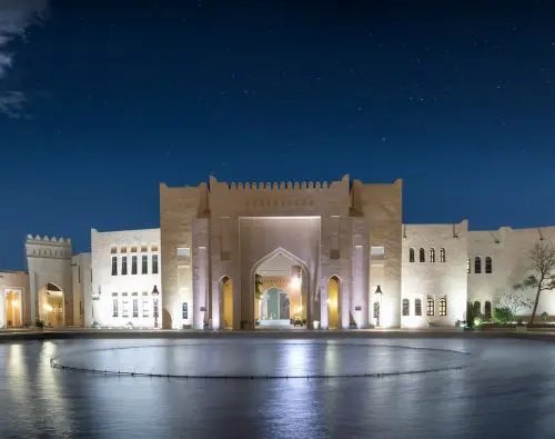 Discover Qatar